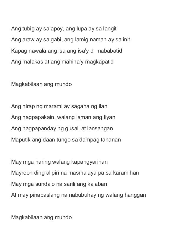 magkabilaan ni joey ayala